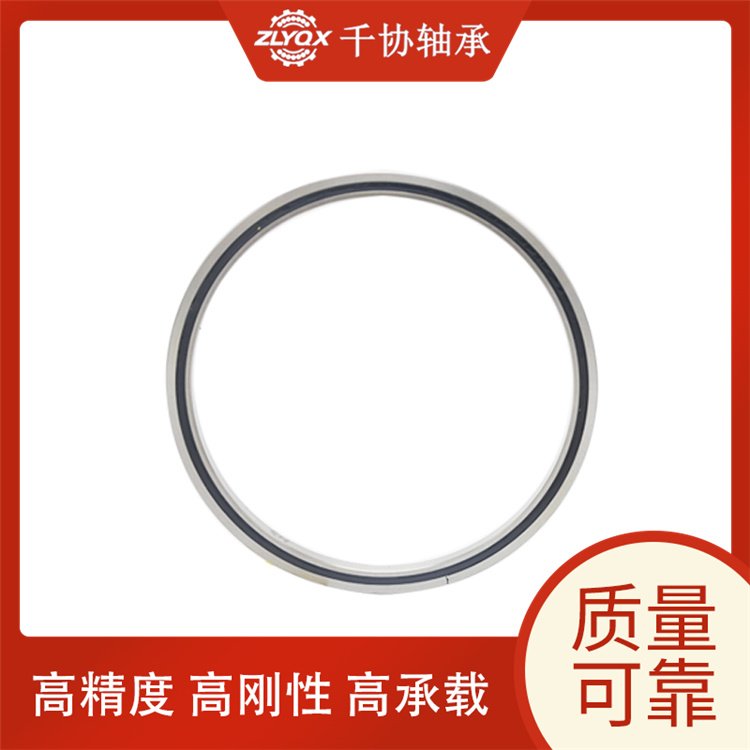 通常交叉滾子軸承需要潤滑嗎？那么潤滑方式有哪些？