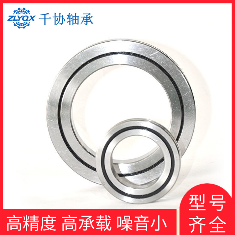 測量交叉圓錐滾子軸承內(nèi)外圈方法